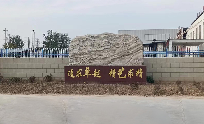 微信圖片_20241016081641.jpg